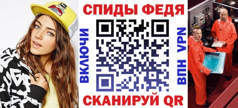 продажа наркотиков  Наро-Фоминск  Амфетамин 97% 