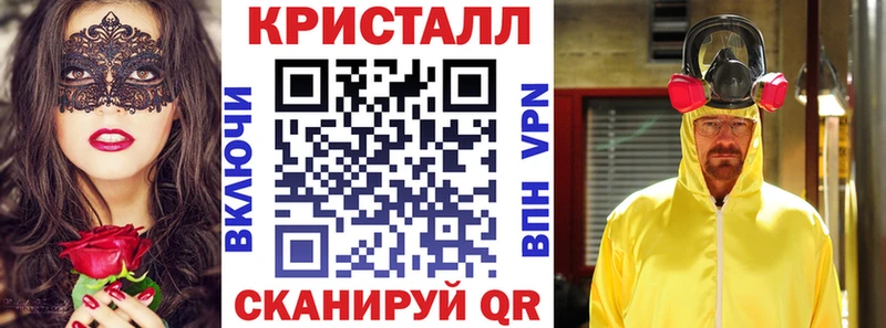 АМФ 98% Наро-Фоминск