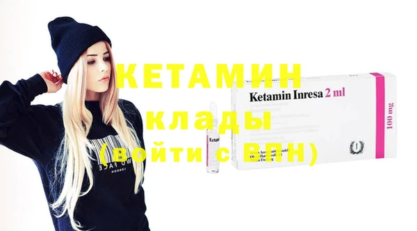 а пвп мука Белоозёрский