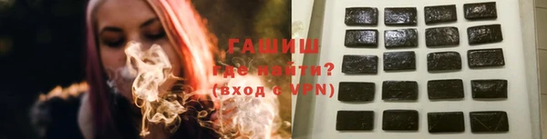 экстази Богородицк