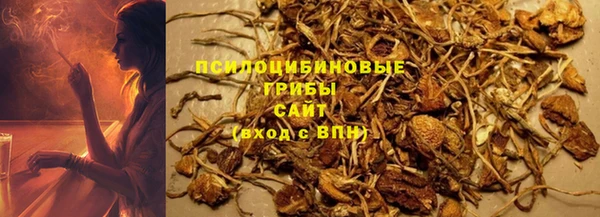 мефедрон VHQ Богданович