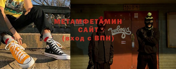 a pvp Белокуриха